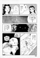 Click to view big image muchan_100.jpg
